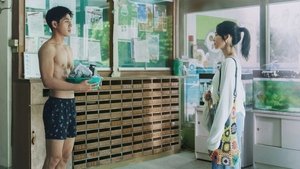 Lovesick (2025) รักในคำลวง