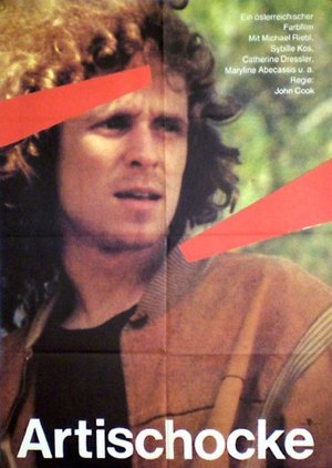 Poster Artischocke 1981