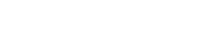 世界微尘里 — Logos 3