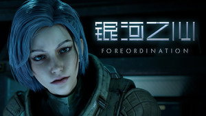 Episódio 2 - Foreordination