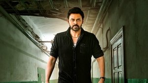 Drushyam 2 (2023) Hindi Dubbed HDTV