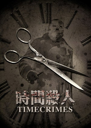 Timecrimes 56