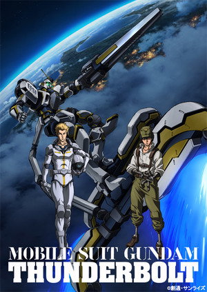 Mobile Suit Gundam Thunderbolt 16
