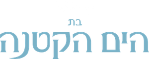 The Little Mermaid — Logos 9