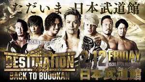 NOAH: Destination 2021 - Back To Budokan