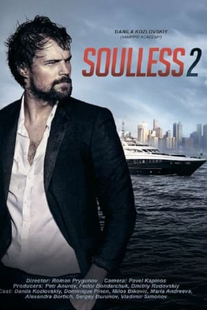 Poster Soulless 2 (2015)