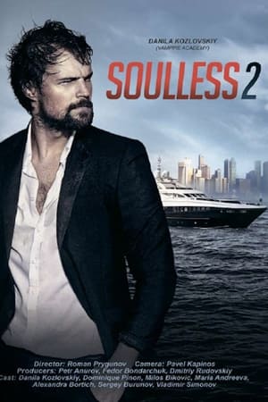 Poster Soulless 2 2015