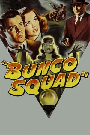 Poster Bunco Squad 1950