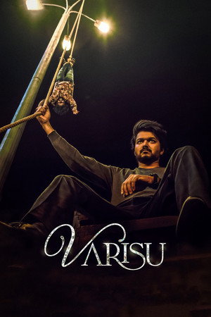 Varisu 43