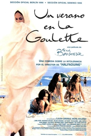 Poster Un verano en La Goulette 1996