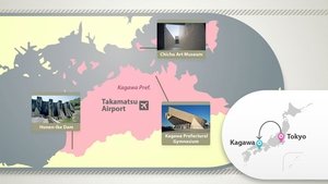 Journeys in Japan: 11×13