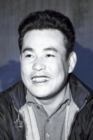 Photo de Hajime Tsuburaya
