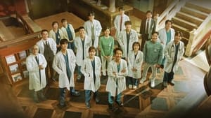 Dr. Romantic Season 3 (2023) Korean Drama