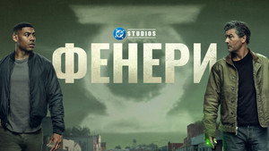Images posters