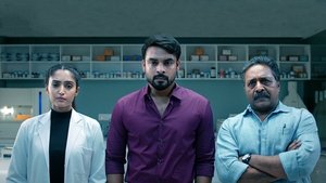 Forensic Bangla Subtitle | 2020