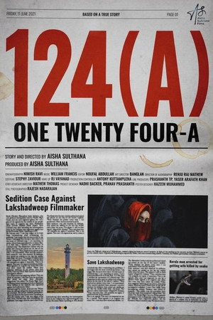 124(A)'s Poster