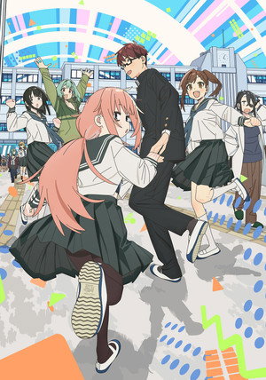 Even the Student Council Has Its Holes!