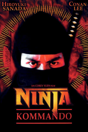 Poster Ninja Kommando 1982
