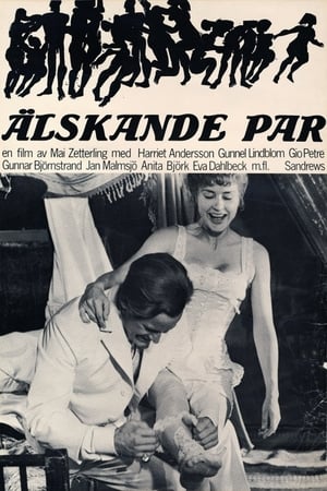 Poster Les amoureux 1964