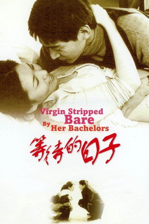 Virgin Stripped Bare by Her Bachelors