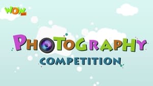Image Photography Competition
