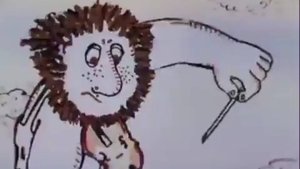 Հսկան, որը երազում էր ջութակ նվագել Online En Netflix