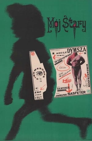 Poster Mój stary 1962