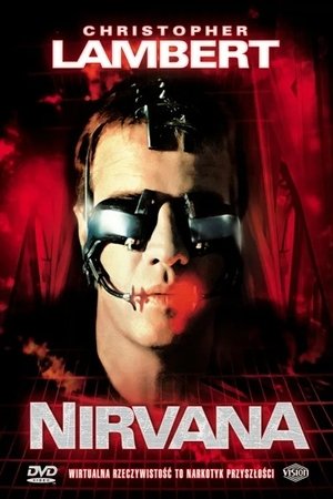 Image Nirvana