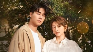 Men In Love ( 2024 )