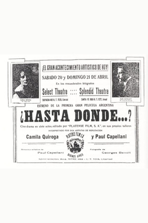 ¿Hasta donde...?