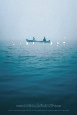 urar suye (2024)