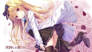 Arifureta: From Commonplace to World’s Strongest Season 1 Episode 2