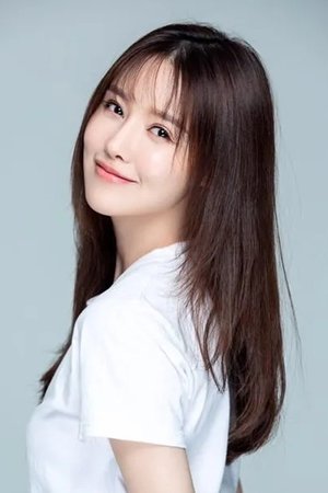 Foto retrato de Gao Liu