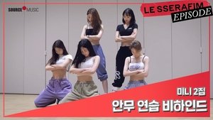 2nd Mini Album ‘ANTIFRAGILE’ Dance Practice Behind