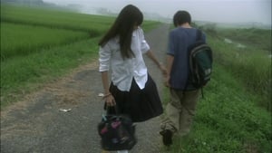 All About Lily Chou-Chou (2001)