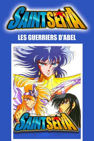 Saint Seiya: Legend of Crimson Youth 47