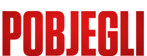 Custe o que Custar — Logos 8