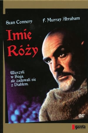 Image Imię róży