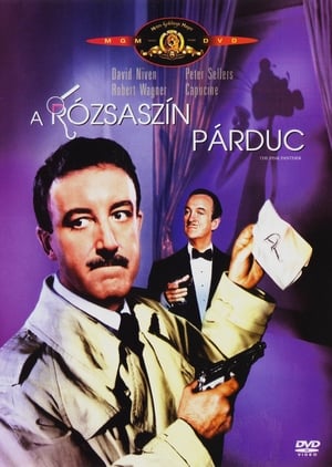 Poster A rózsaszín párduc 1963