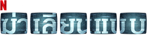 O Assassino Midiático — Logos 5