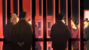 Samurai Champloo: 1×4