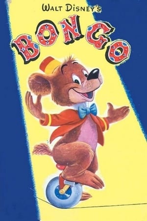 Poster Bongo (1947)