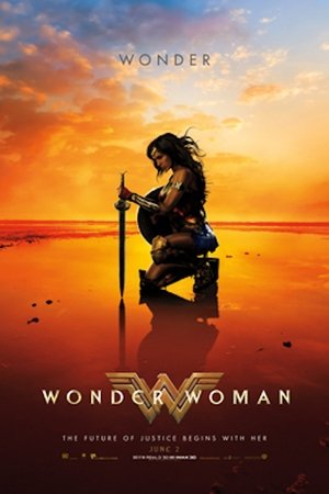 WONDER WOMAN