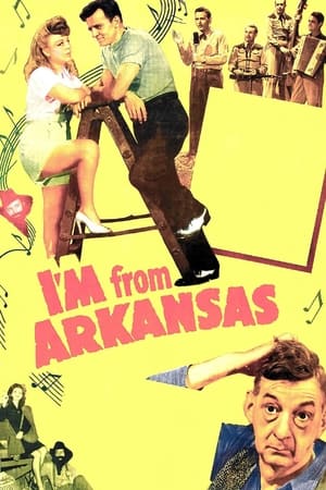 Image I'm from Arkansas