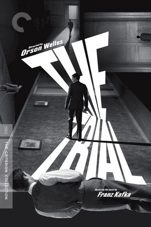 Постер фильма «Процесс (1962)» — (11 из 64)