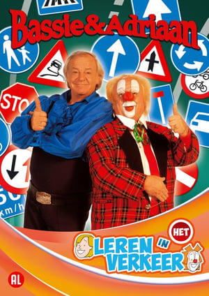 Poster Bassie & Adriaan - Leren in het verkeer 2009