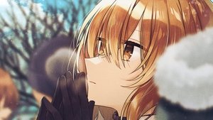 Watashi wo Tabetai, Hitodenashi Anime auf Deutsch