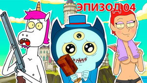 Take My Muffin : THE TRASH RECIRCULATOR AND FECO-DIET