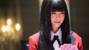 Kakegurui: The Movie