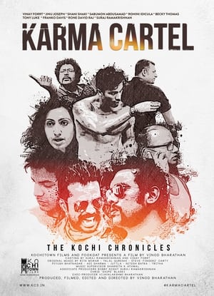 Poster Karma Cartel (2014)